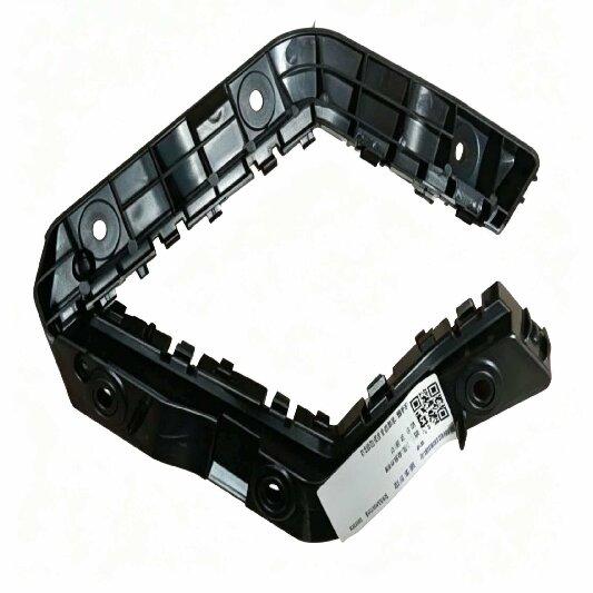 Front bumper support bracket LH/RH
