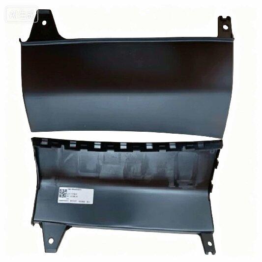 Rear bumper lower guard panel RH