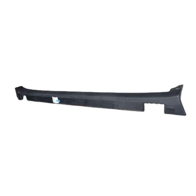 Underdoor skirt-left