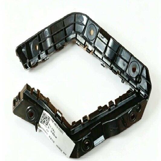 Front bumper support bracket LH/RH