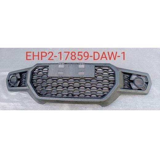 FRONT BUMPER GRILLE