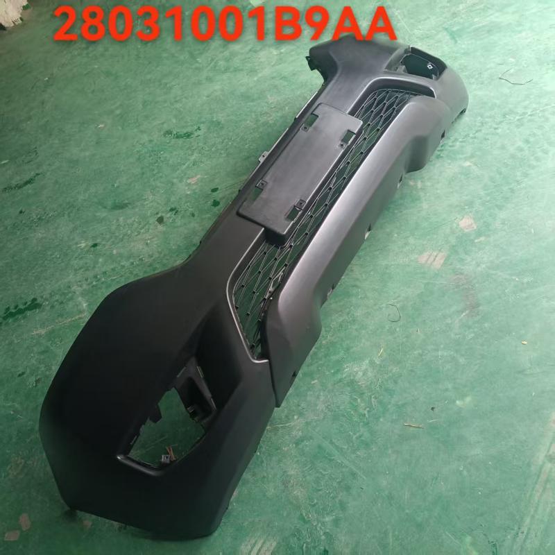 FRONT BUMPER