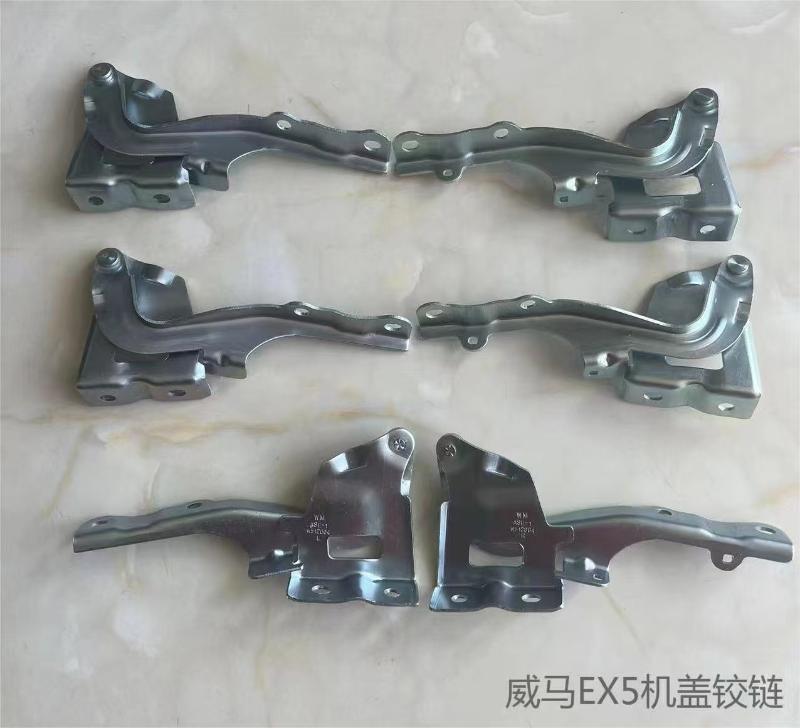 HOOD HINGE