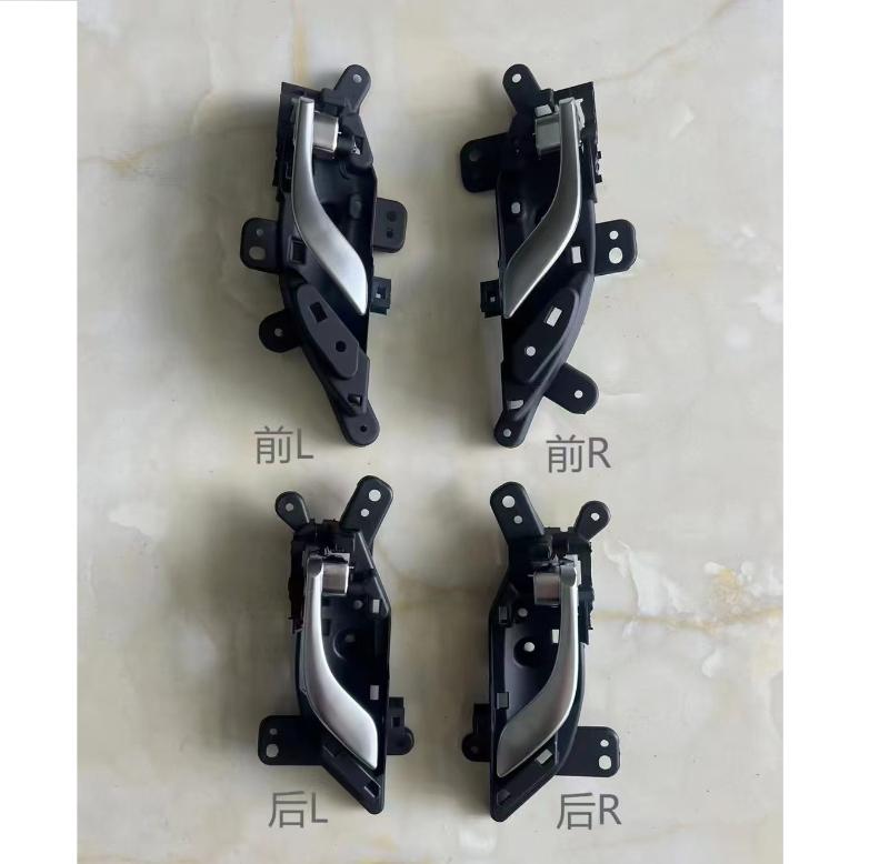 INNER BUCKLE HAND