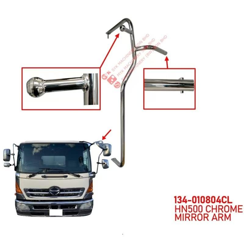 MIRROR ARM RHD LH CHROME