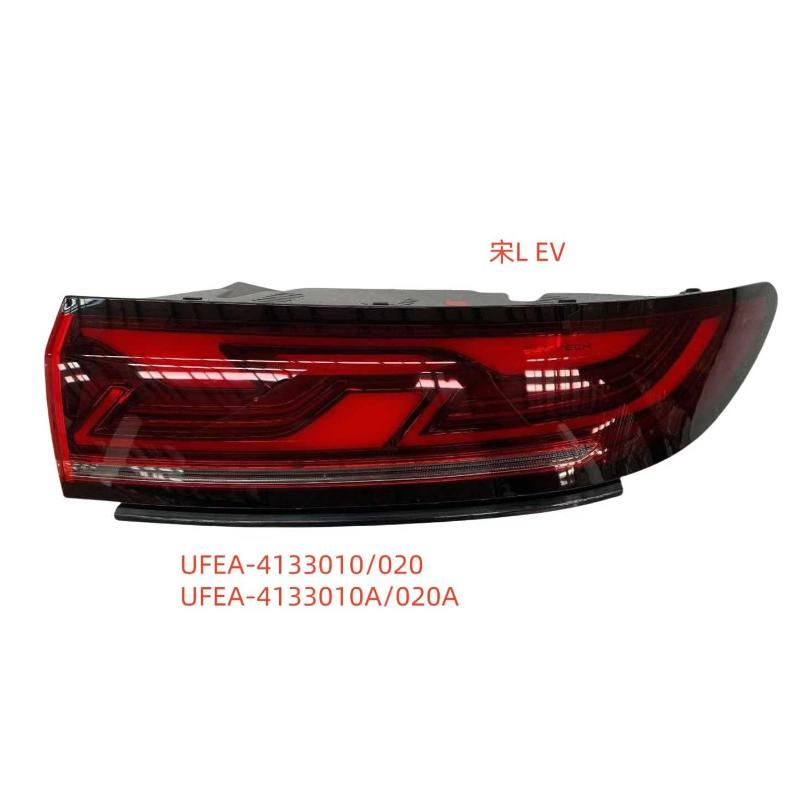 TAIL LAMP LH/RH