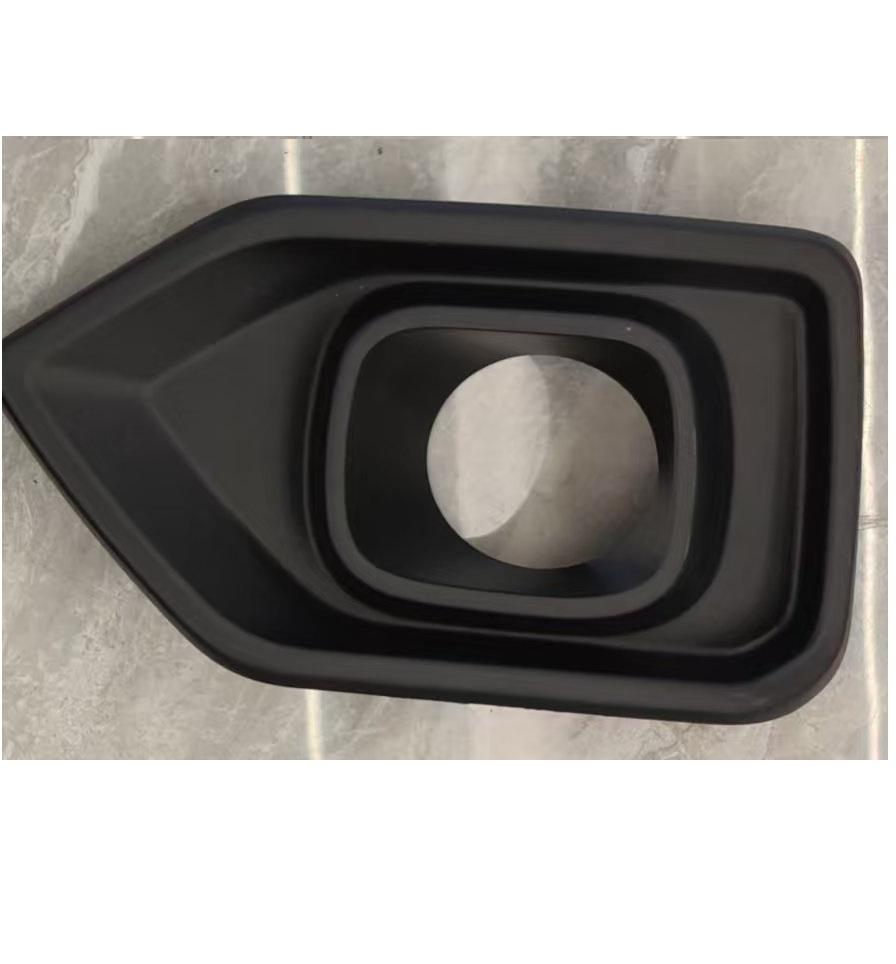 FOG LAMP COVER LH