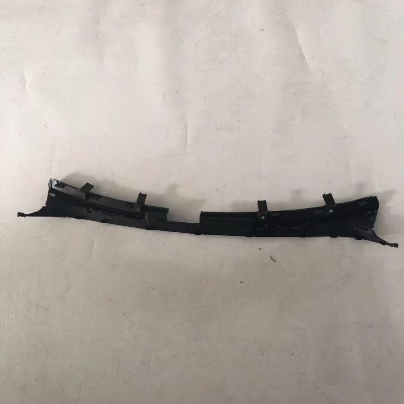 Up Trim Strip