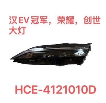 HEAD LAMP LH/RH