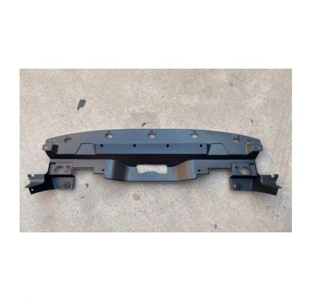 Lower guard plate