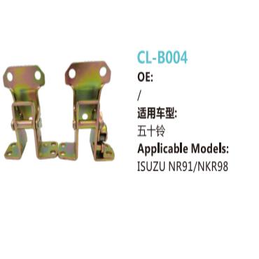 DOOR HINGES