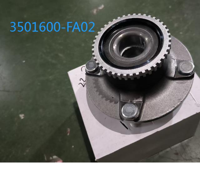The front wheel bearing includes a hub.