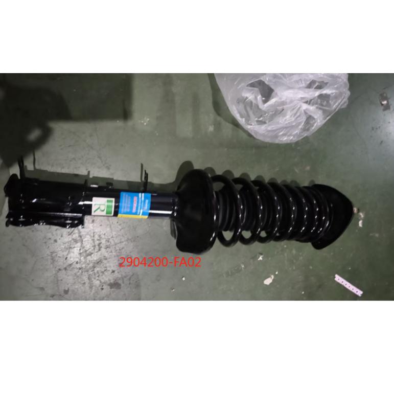 Shock absorber assembly