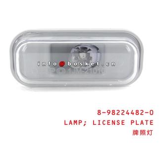 LAMP;LICENSE PLATE