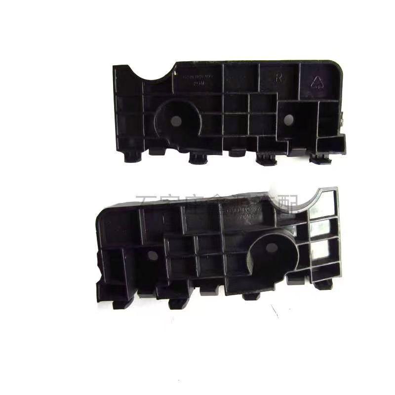 BUMPER BRACKET LH/RH