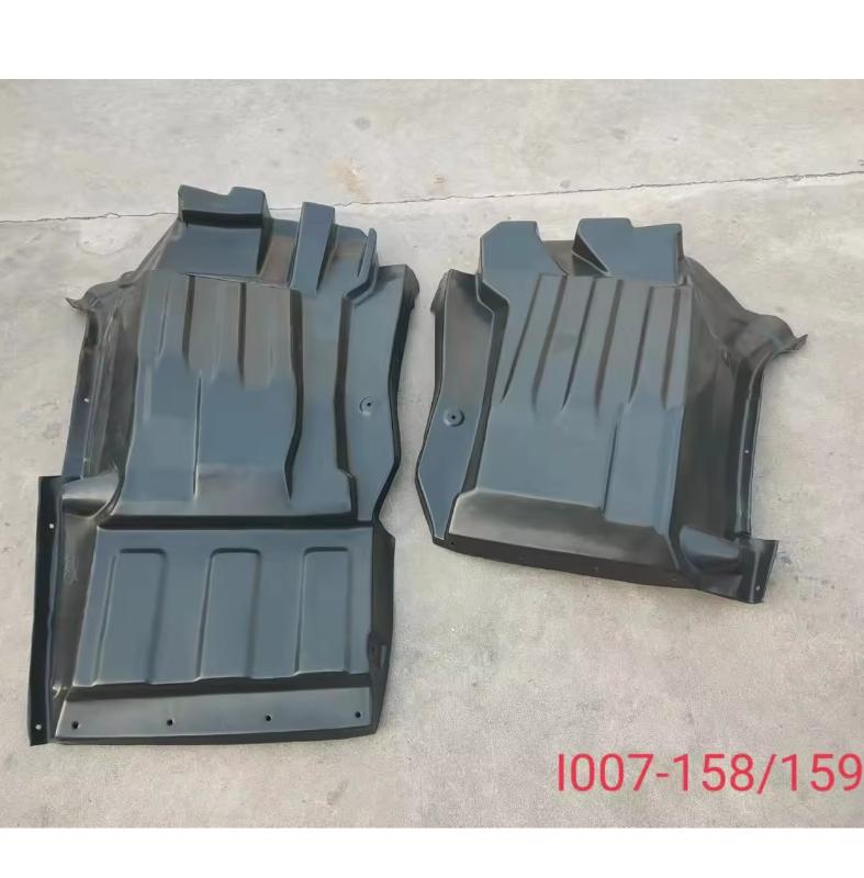 Front Mud Guard Suitable