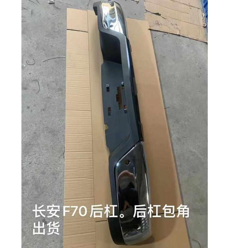 REAR BUMPER ASSY