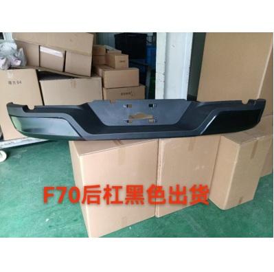 REAR BUMPER ASSY BLACK
