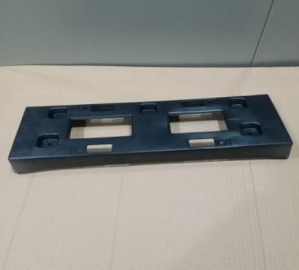 Front bumper License board