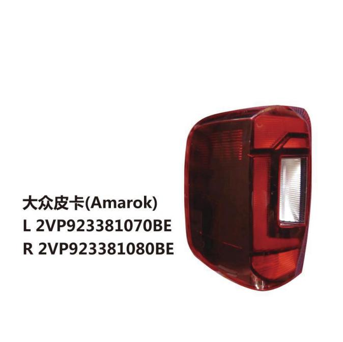TAIL LAMP LH/RH