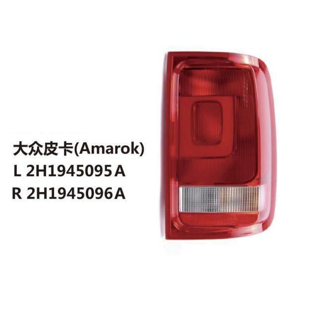 TAIL LAMP LH/RH