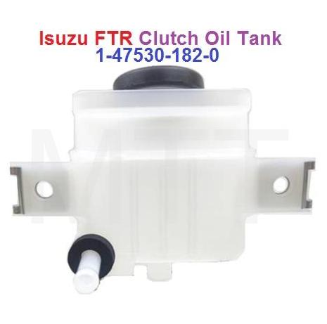 OIL TANK