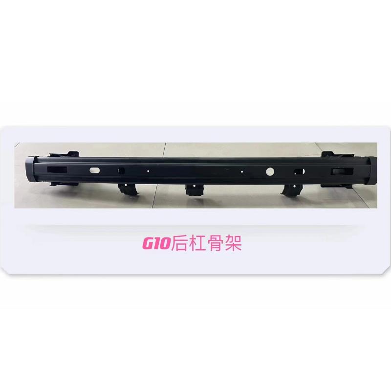 REAR BUMPER FRAME