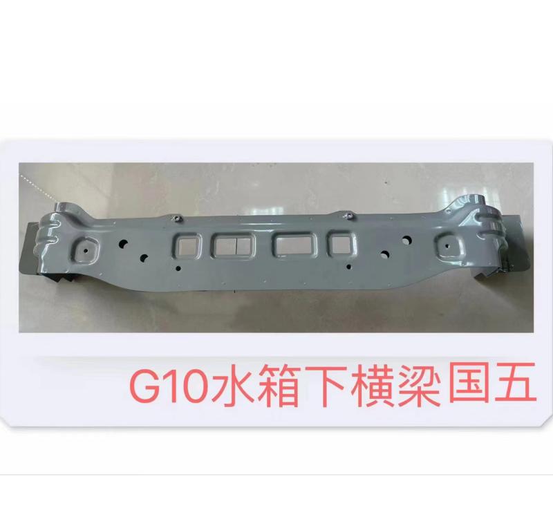 LOWER BUMPER FRAME