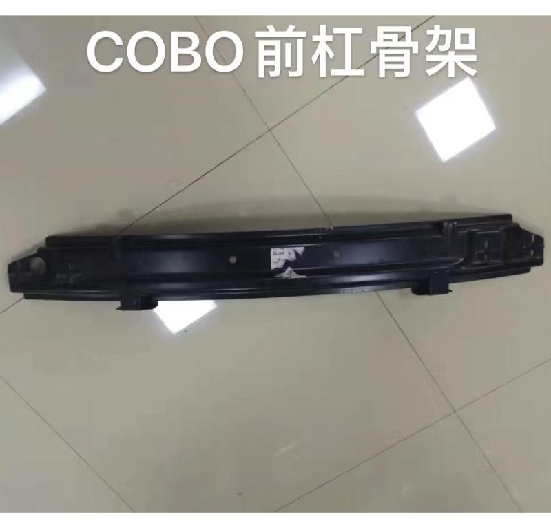 FRONT BUMPER FRAME