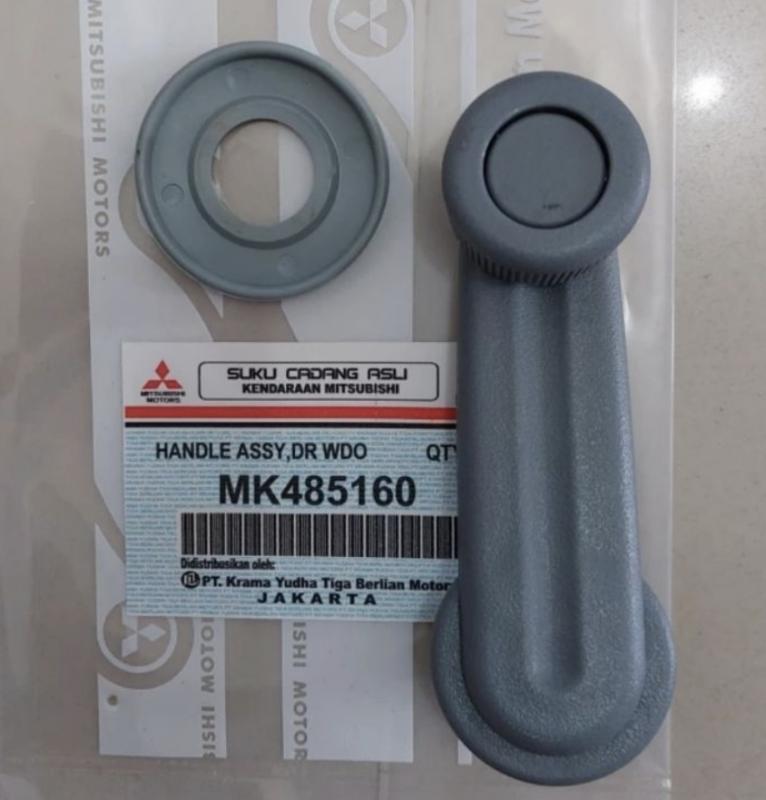 HANDLE