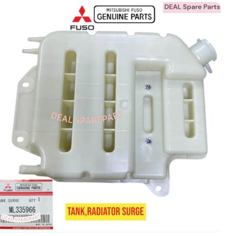 WATER TANK
