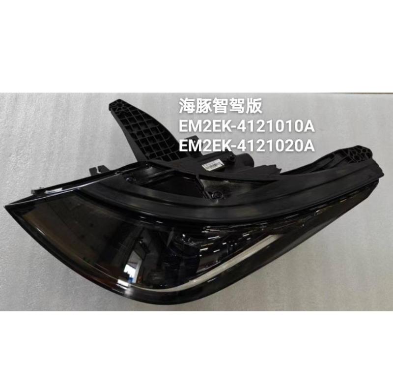 HEAD LAMP LH/RH