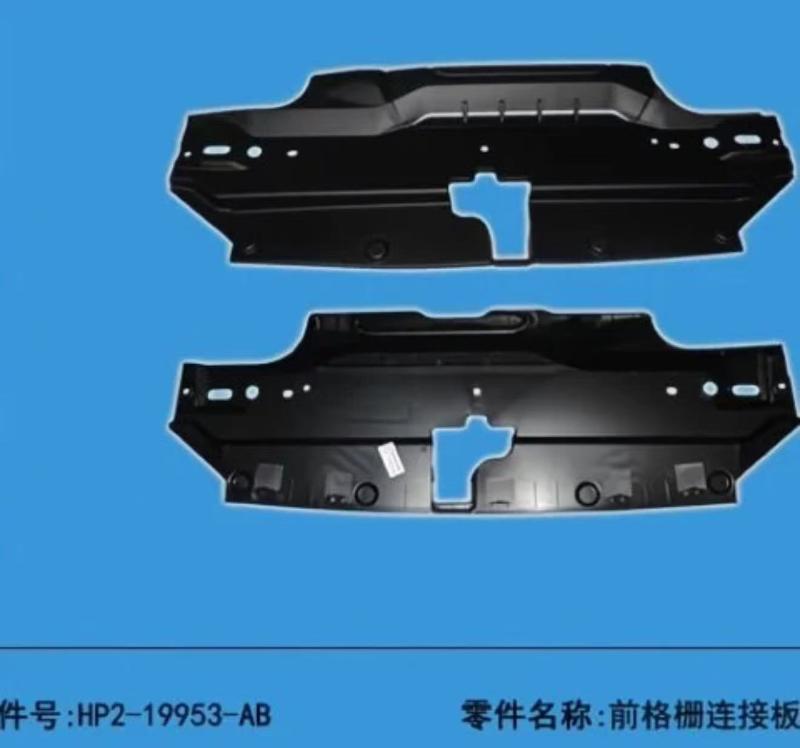 FRONT BUMPER GRILLE
