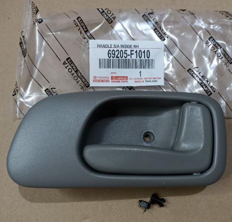 INNER HANDLE LH/RH