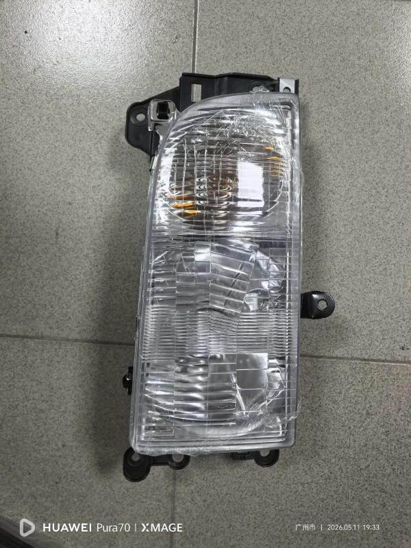HEAD LAMP LH/RH - 0K60C-51040; 0K60C-51030 - 5