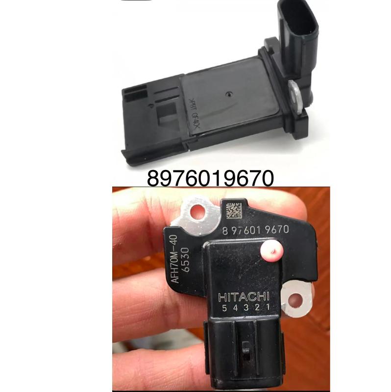 Air flow regulator