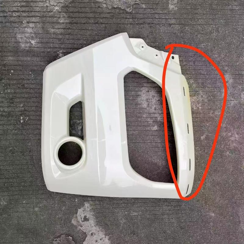 SIDE GUARD LH/RH