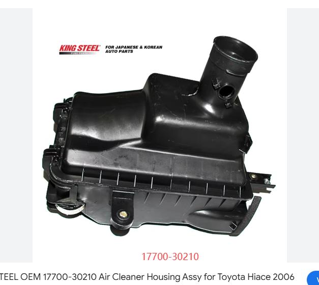 Air Cleaner Housing Assy