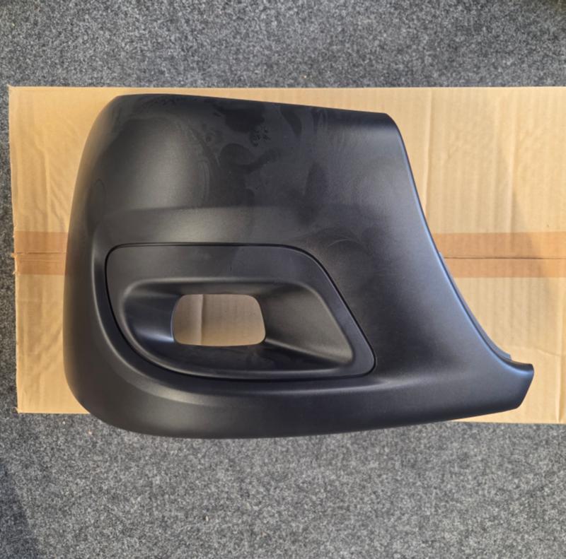 SIDE GUARD-WIDE LH/RH