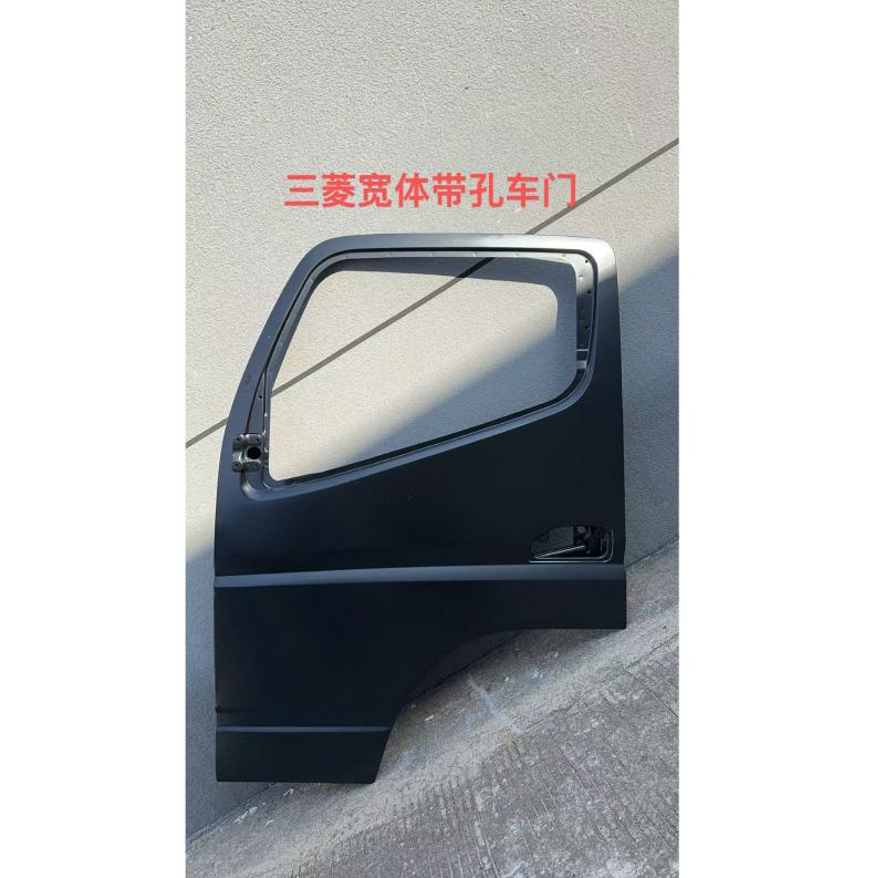 DOOR SHORT LH/RH
