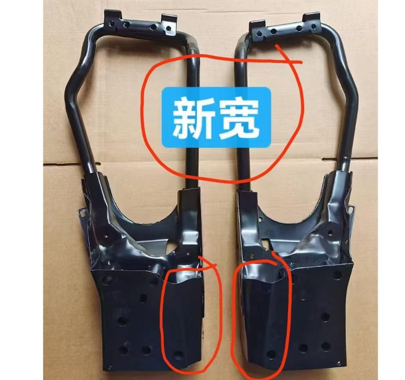 BUMPER SUPPORT LH/RH