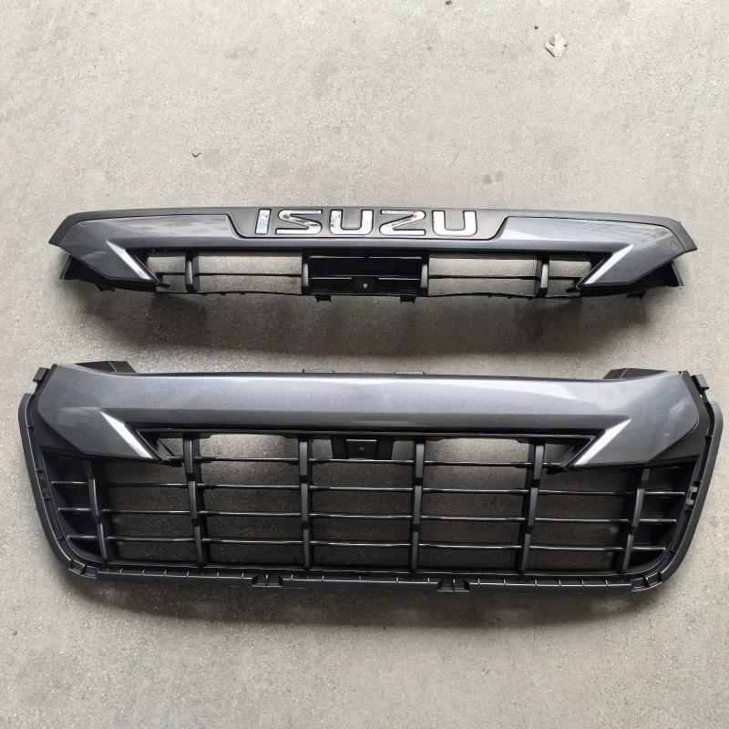 GRILLE