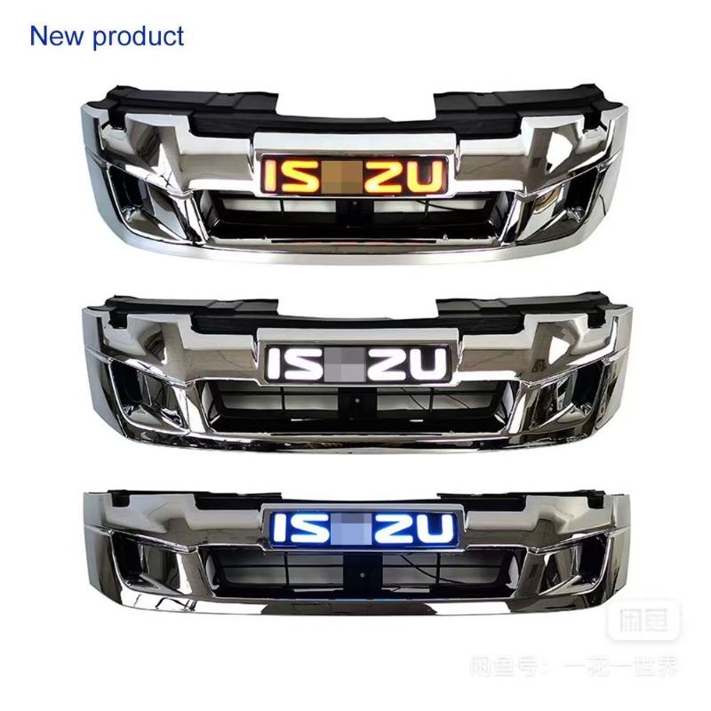 FRONT GRILLE