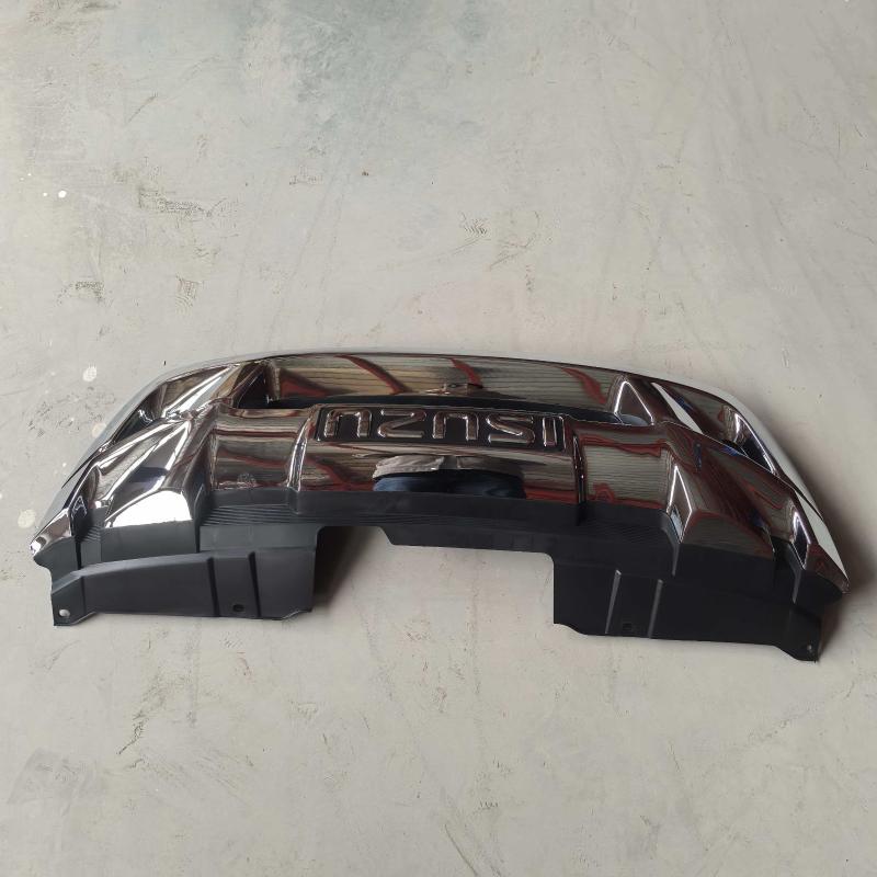 GRILLE(CHROME) - C8980980514-GC - 2