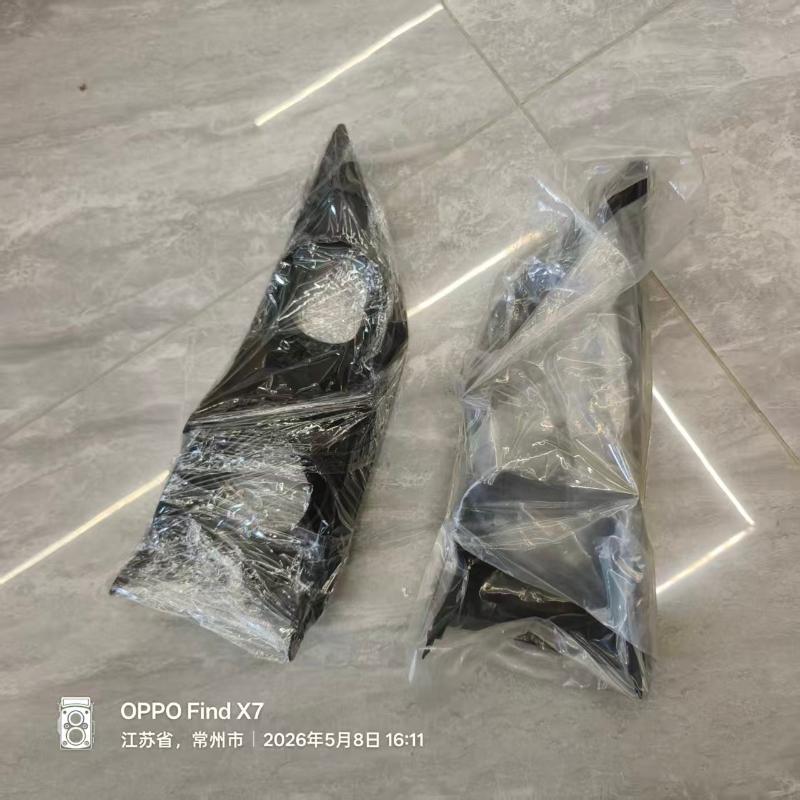 FOG LAMP COVER LH/RH - 2803302-TP01R/2803303-TP01R - 3