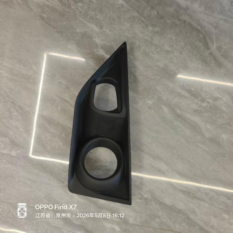 FOG LAMP COVER LH/RH - 2803302-TP01R/2803303-TP01R - 4