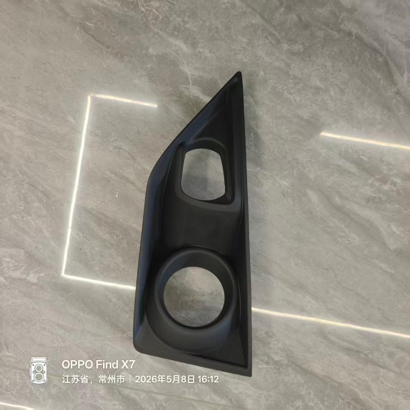 FOG LAMP COVER LH/RH