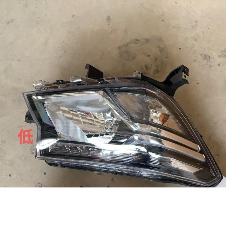 HEAD LAMP -LOWER -LH/RH